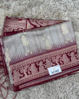 Tussure Weaving Fancy Saree