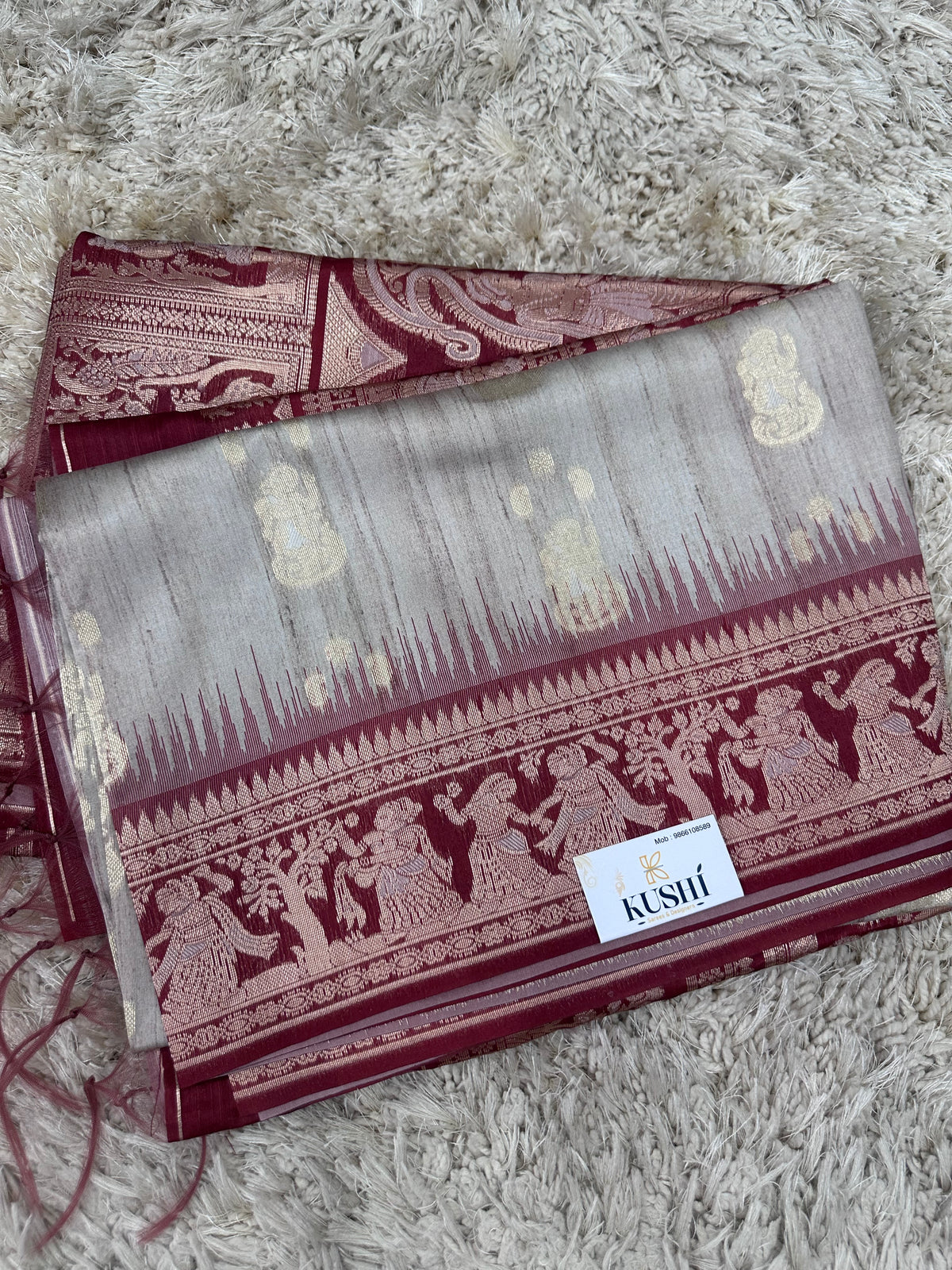 Tussure Weaving Fancy Saree