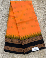 Ilkal pattu small buta with gap border saree