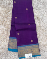 Kanchi Cotton Sarees with Heavy Pallu
