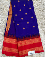 Ilkal pattu small buta with gap border saree