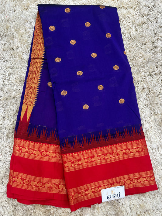 Ilkal pattu small buta with gap border saree