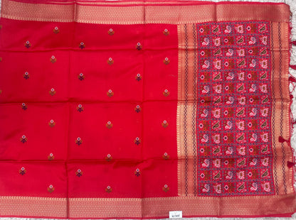 Munga Fancy Saree with Patola Pallu