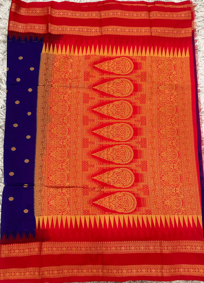 Ilkal pattu small buta with gap border saree