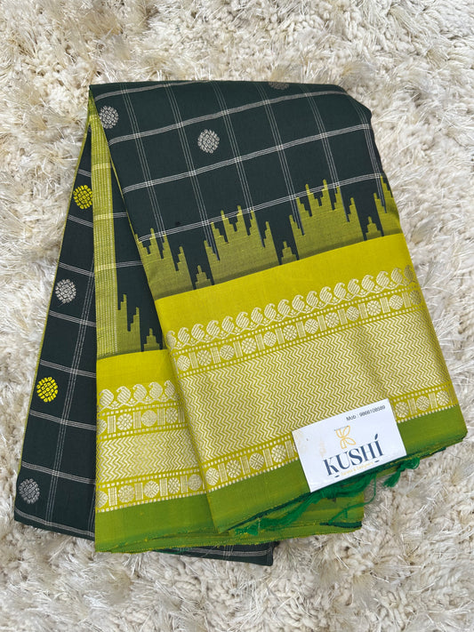 Gadwal Pattu Sarees