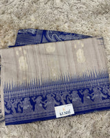 Tussure Weaving Fancy Saree