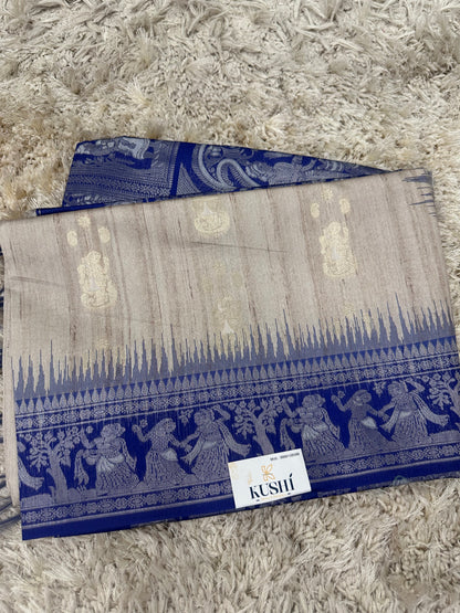 Tussure Weaving Fancy Saree