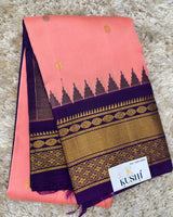 Gadwal Pattu Sarees