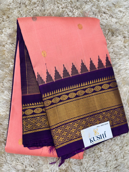Gadwal Pattu Sarees
