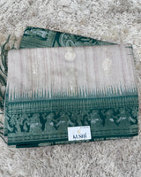 Tussure Weaving Fancy Saree