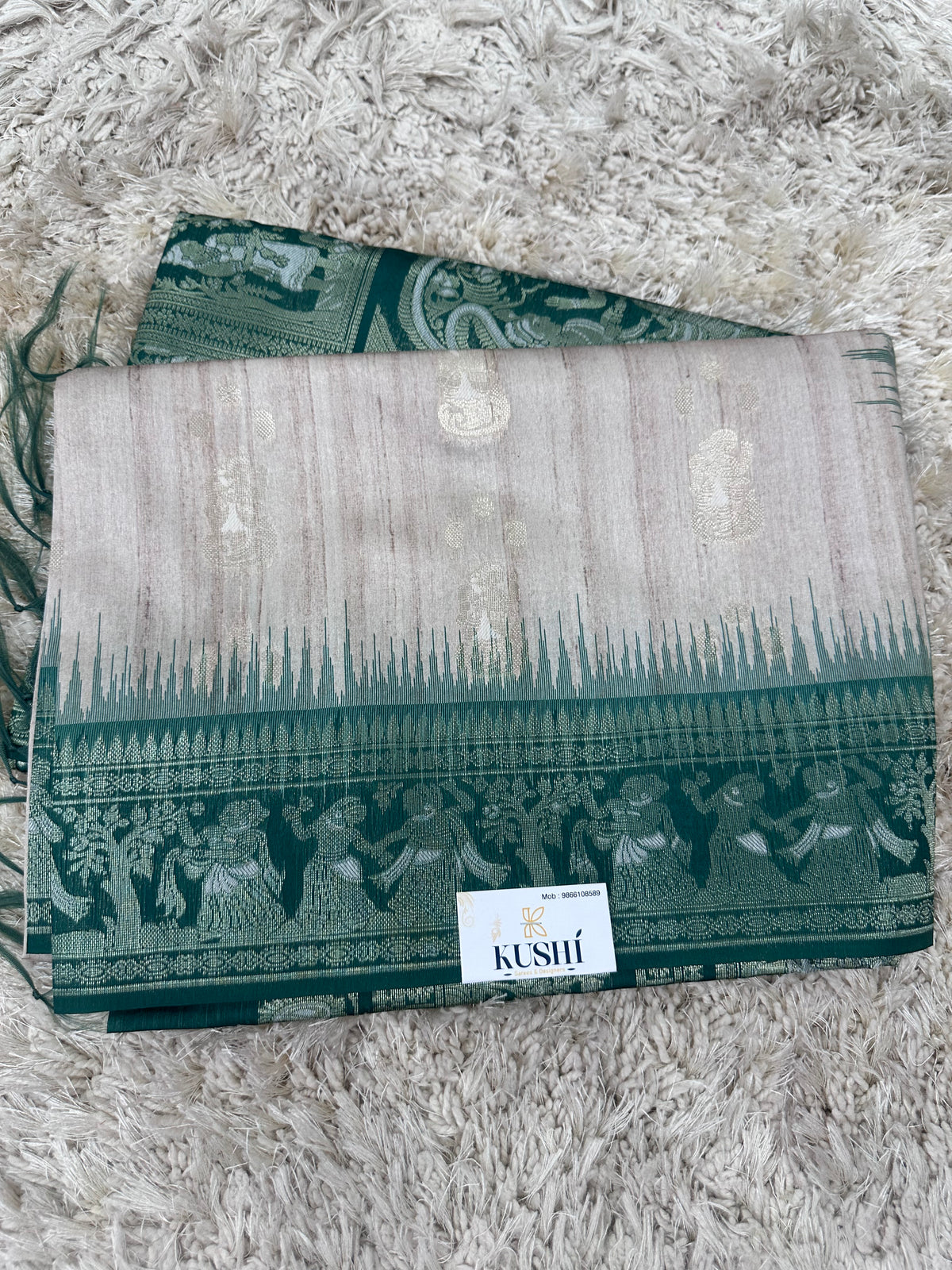 Tussure Weaving Fancy Saree