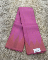 Gadwal pattu temple border saree