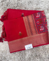 Munga Fancy Saree with Patola Pallu