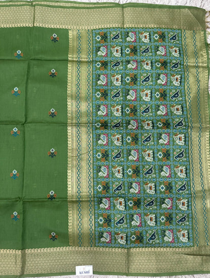 Munga Fancy Saree with Patola Pallu