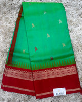 Green with Red Venkatgiri Pattu Gap Border Saree