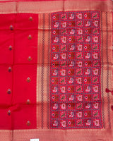 Munga Fancy Saree with Patola Pallu