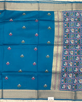 Munga Fancy Saree with Patola Pallu