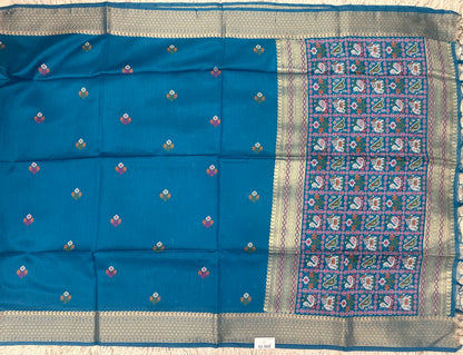 Munga Fancy Saree with Patola Pallu