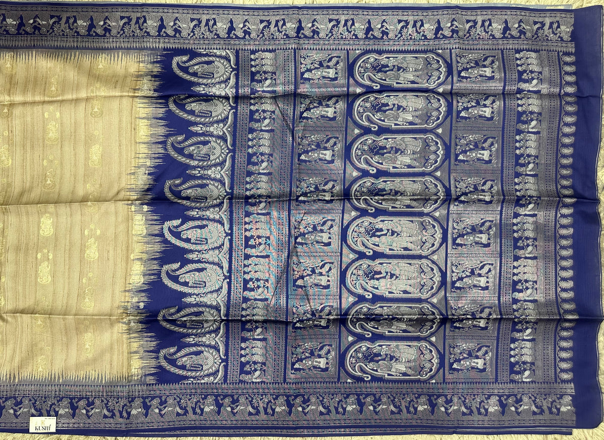 Tussure Weaving Fancy Saree