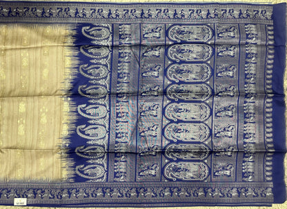 Tussure Weaving Fancy Saree