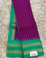 Gadwal Pattu Gap Border Saree