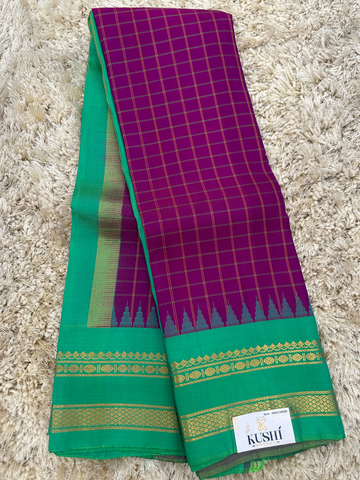 Gadwal Pattu Gap Border Saree