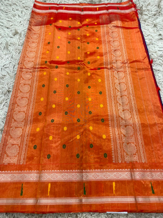 Product 5