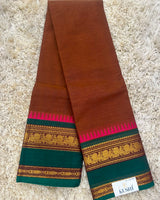 Product 2 - Kanchi Cotton