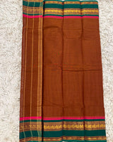 Product 2 - Kanchi Cotton