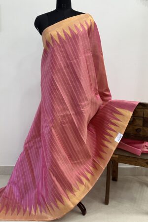 GADWAL PATTU SAREE