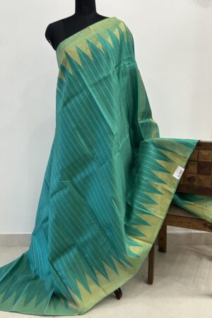 GADWAL PATTU SAREE